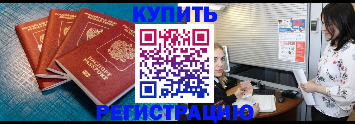 форма 3 в Луховицах